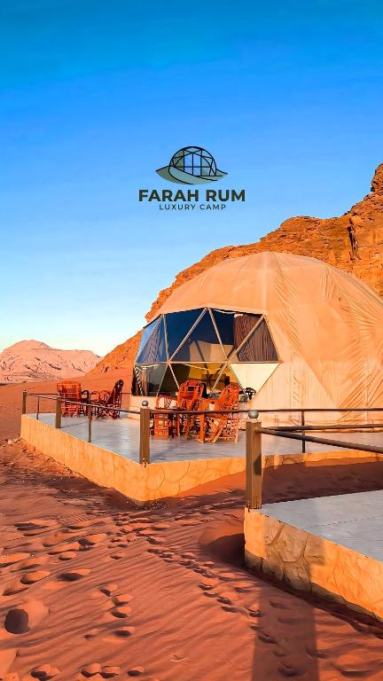 Un paisaje natural cerca del hotel