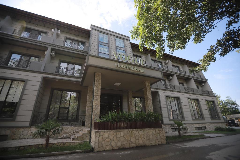 Το κτήριο όπου στεγάζεται  το ξενοδοχείο