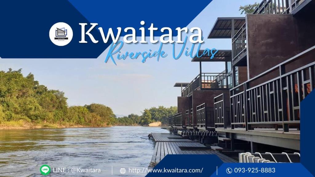 Vista de un río cerca de este hotel