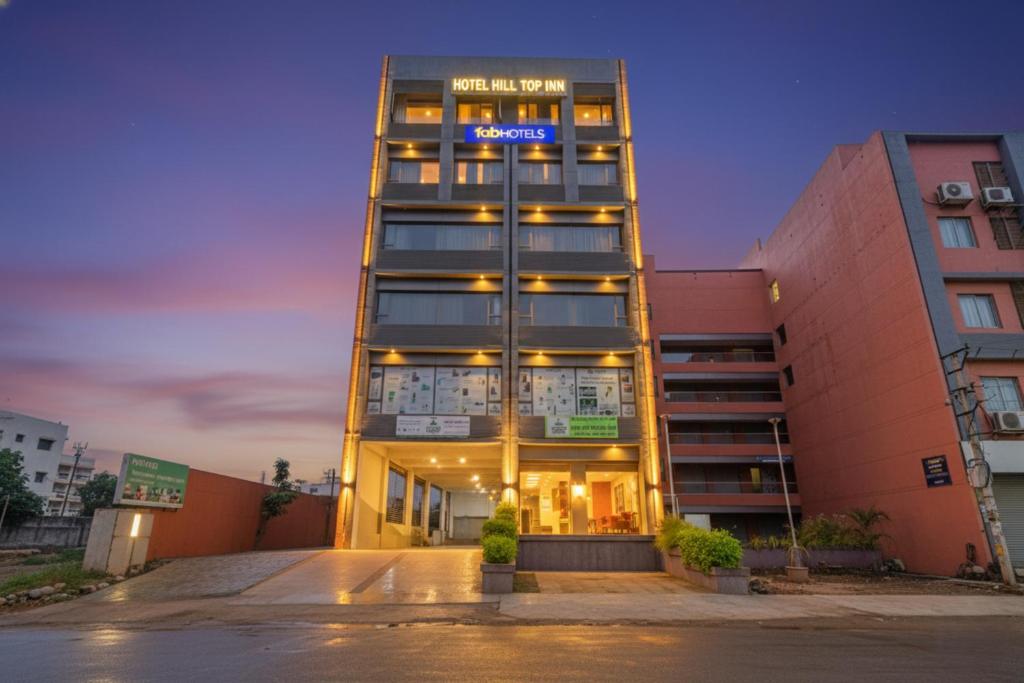 Το κτήριο όπου στεγάζεται  ο ξενώνας