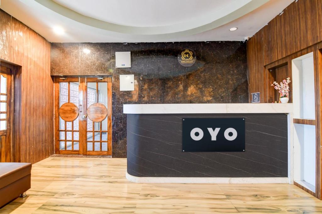 Πιστοποιητικό, βραβείο, πινακίδα ή έγγραφο που προβάλλεται στο Hotel O GALAXY