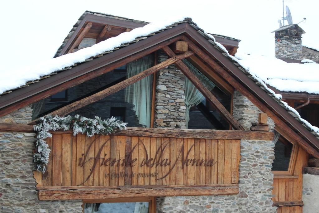 Το κτήριο όπου στεγάζεται  το διαμέρισμα