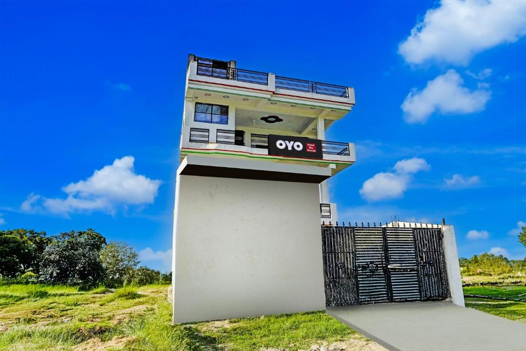 Το κτήριο όπου στεγάζεται  το ξενοδοχείο