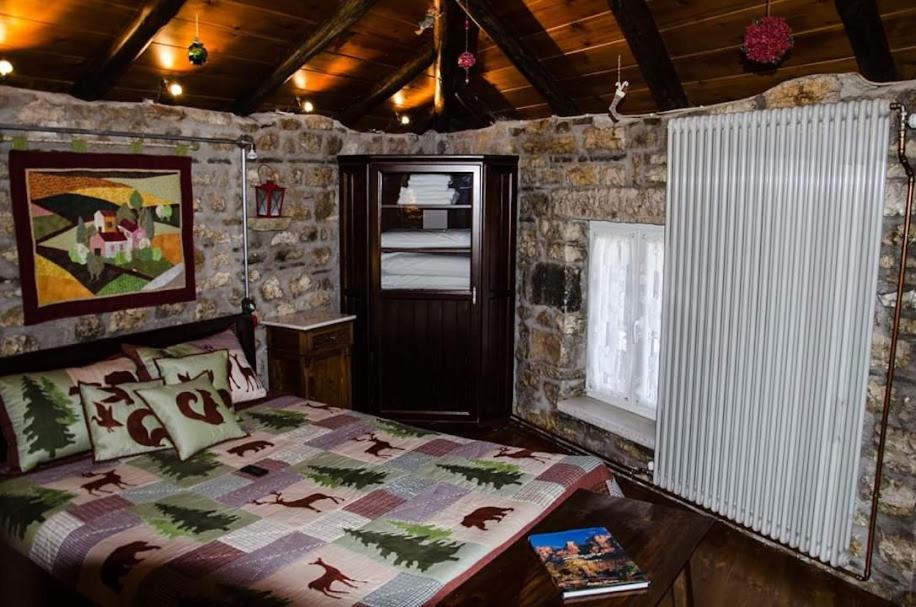 Φωτογραφία από το άλμπουμ του Herb Stone Lodges στους Ασπράγγελους