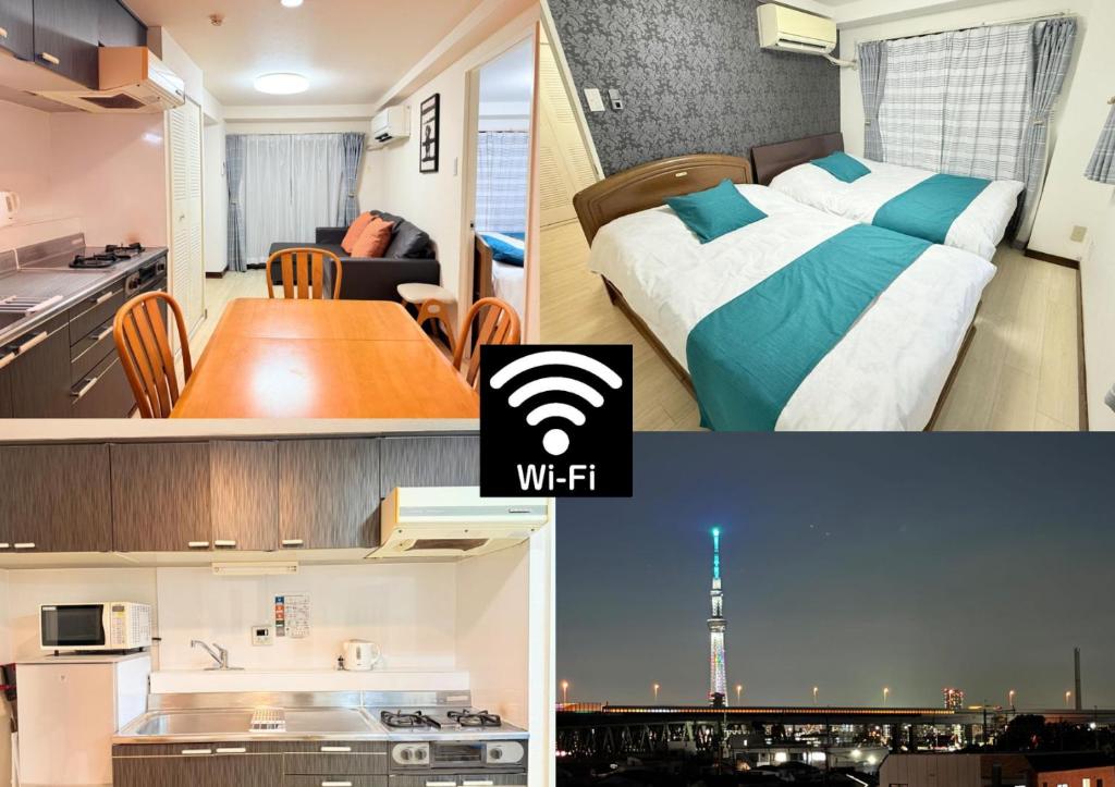 F501 Shinkoiwa Sta 5min Free Wi-Fi Max 5 people
