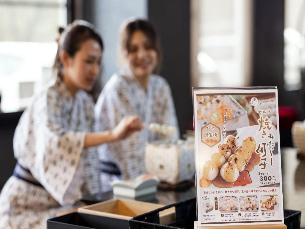 Vergrößerte Ansicht