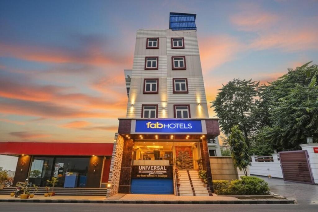 Το κτήριο όπου στεγάζεται  το ξενοδοχείο