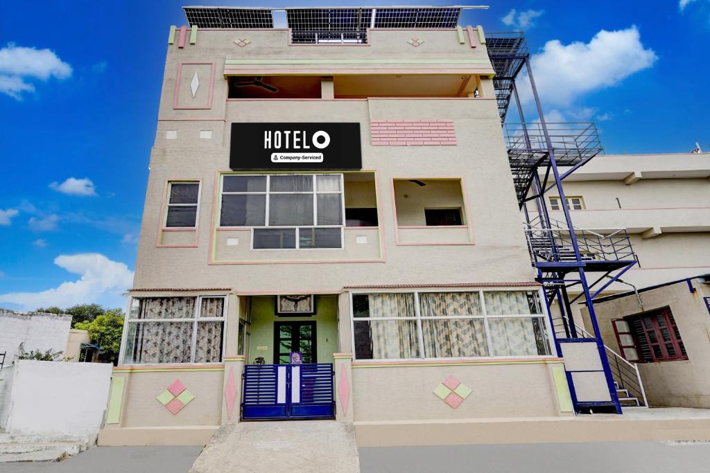 Το κτήριο όπου στεγάζεται  το ξενοδοχείο