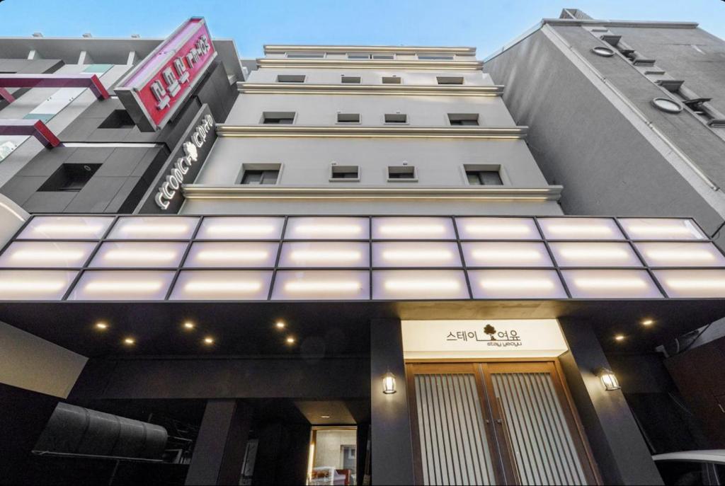 Το κτήριο όπου στεγάζεται  το ξενοδοχείο