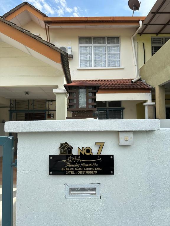 Edificio in cui si trova la casa vacanze