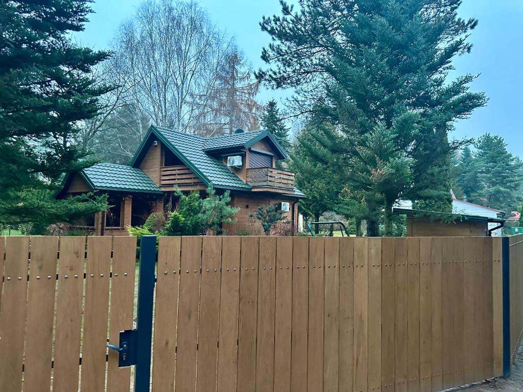 Το κτήριο όπου στεγάζεται  η παραθεριστική κατοικία