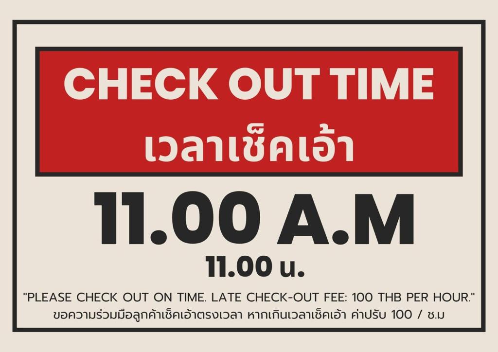 Un cartel con las palabras hora de salida y dalamalam en i-CONDO, en Nakhon Ratchasima