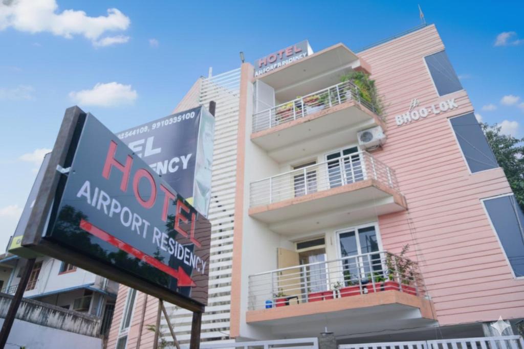 Το κτήριο όπου στεγάζεται  το ξενοδοχείο