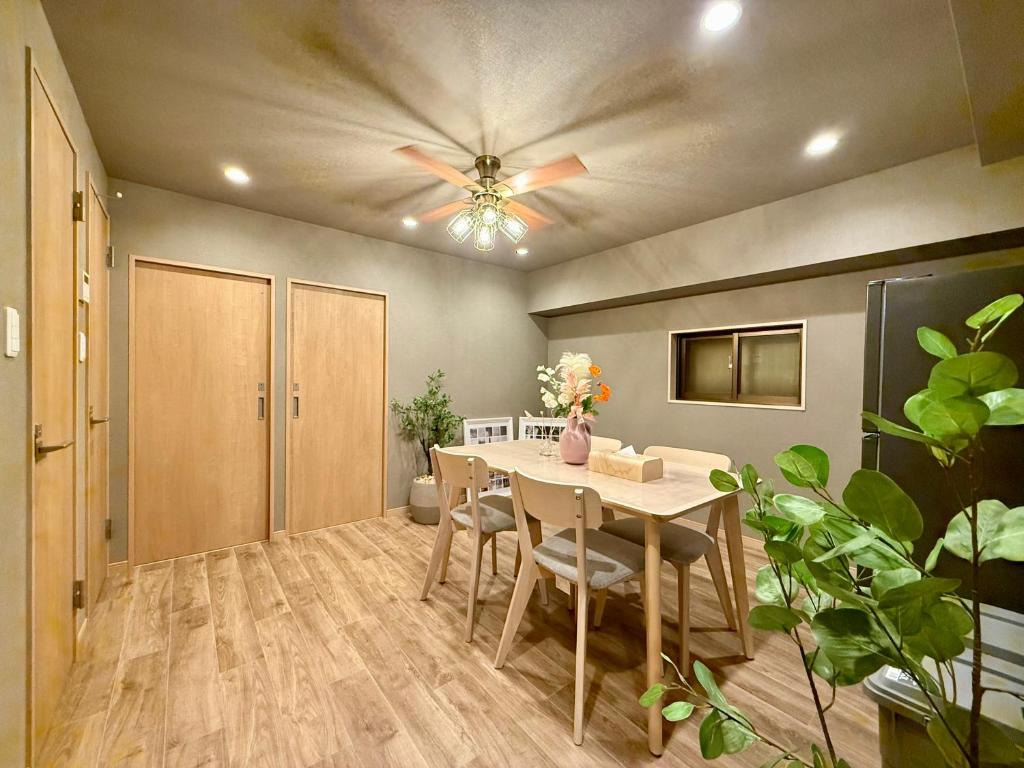 Shinjuku Station kabukicho 2minutes big House