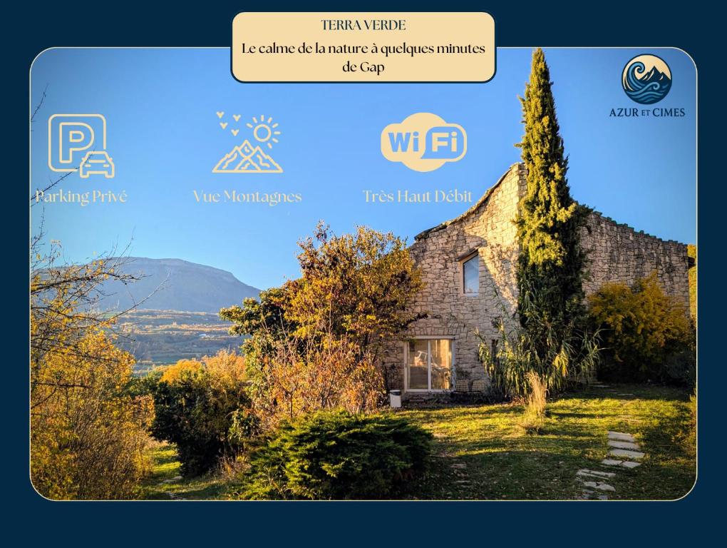 Φυσικό τοπίο κοντά σε αυτό το διαμέρισμα