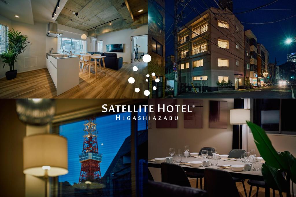 SATELLITE HOTEL Higashiazabu サテライトホテル東麻布