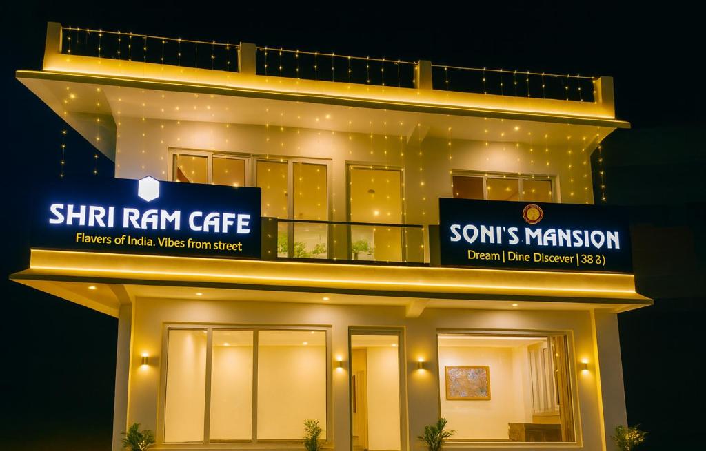 Πιστοποιητικό, βραβείο, πινακίδα ή έγγραφο που προβάλλεται στο Soni's Mansion-800m from Khajuraho Temples