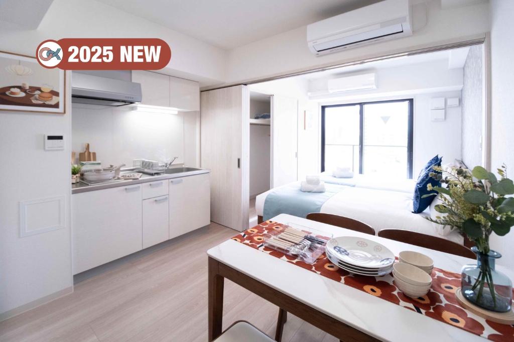 The Peak Chiyozaki Elite Apartment Hotel