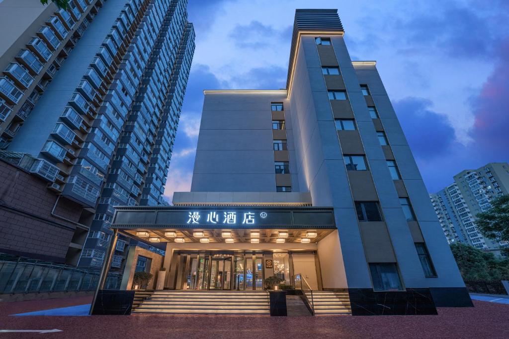 Το κτήριο όπου στεγάζεται  το ξενοδοχείο