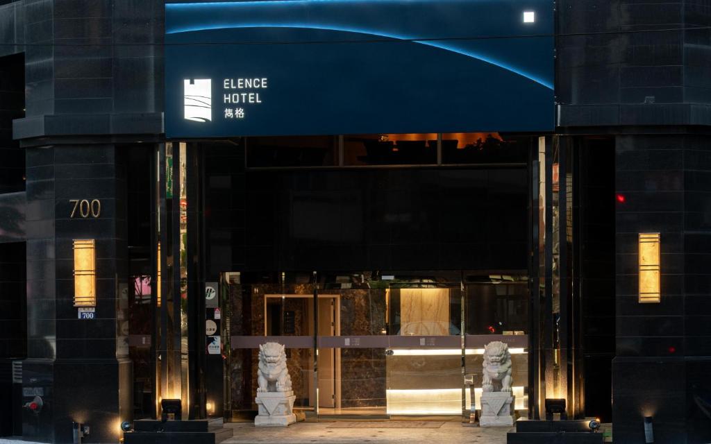 Η πρόσοψη ή η είσοδος του 雋格大飯店 Elence Hotel
