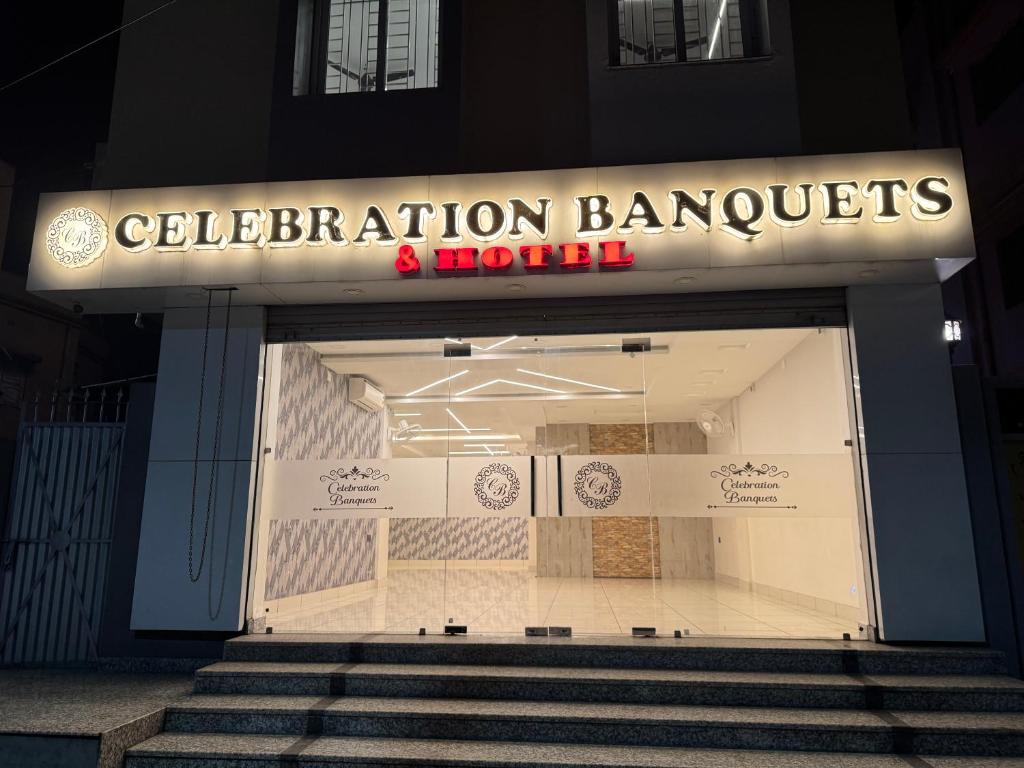 Φωτογραφία από το άλμπουμ του Celebration Banquets and Hotel 