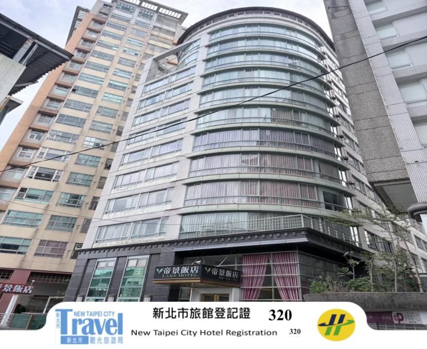 El edificio en el que está el hotel