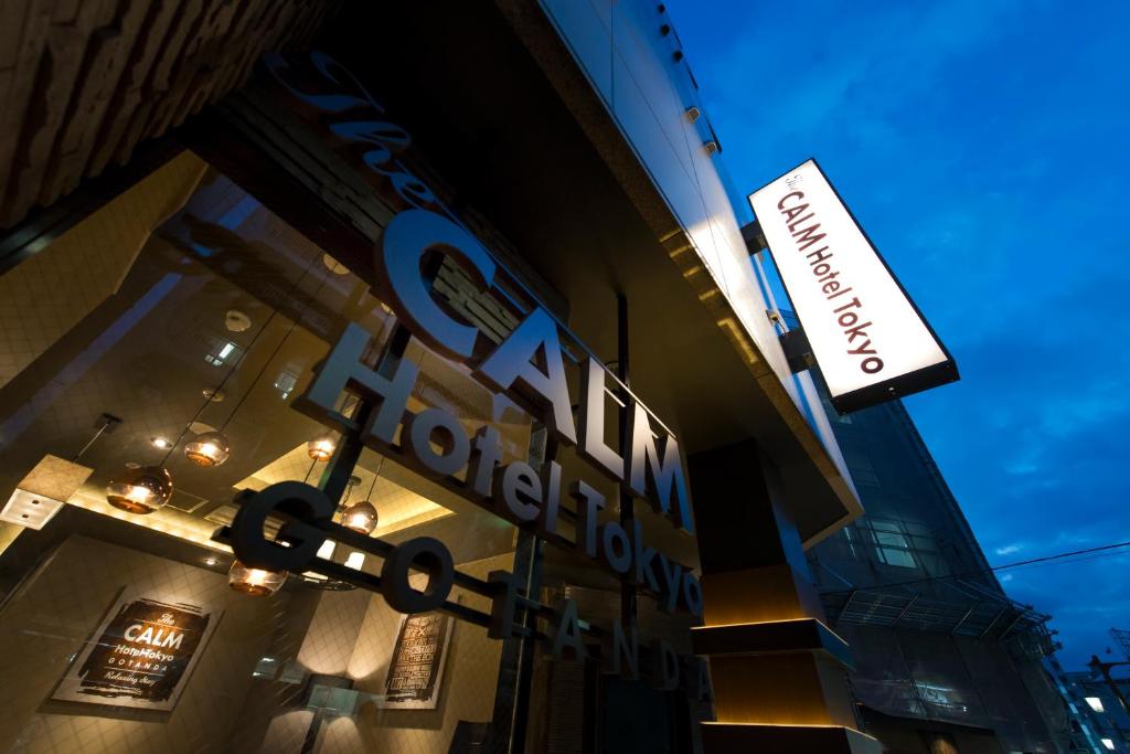Certifikát, hodnocení, plakát nebo jiný dokument vystavený v ubytování The CALM Hotel Tokyo