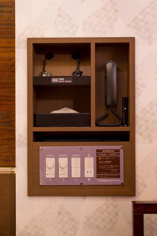Kuchyň nebo kuchyňský kout v ubytování The CALM Hotel Tokyo