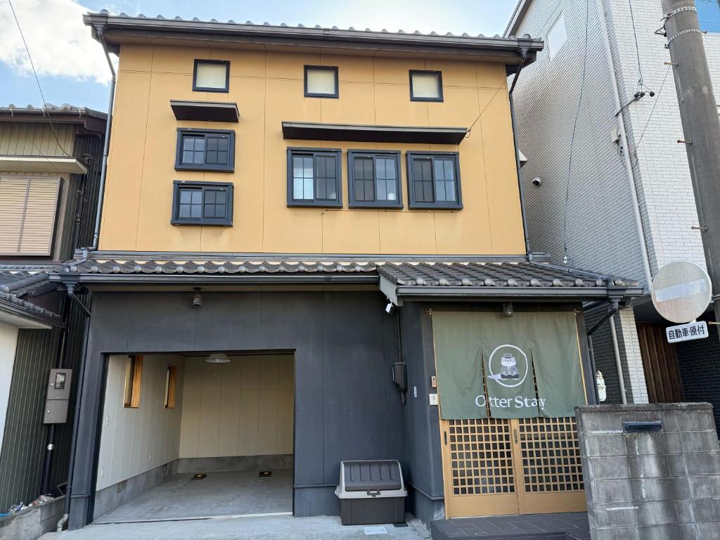 Otter Stay - Kogane Ryokan