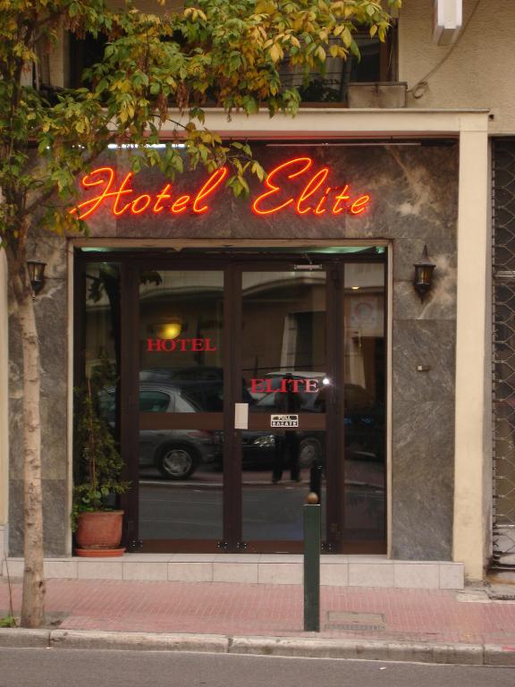 Elite Hotel - Resim 1