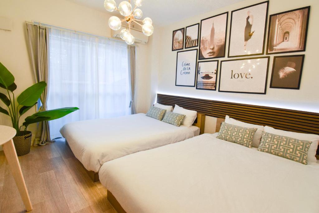 RELAX HOUSE -Free Parking-