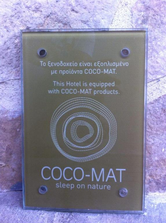 Certifikát, ocenenie alebo iný dokument vystavený v ubytovaní Hotel Konaki