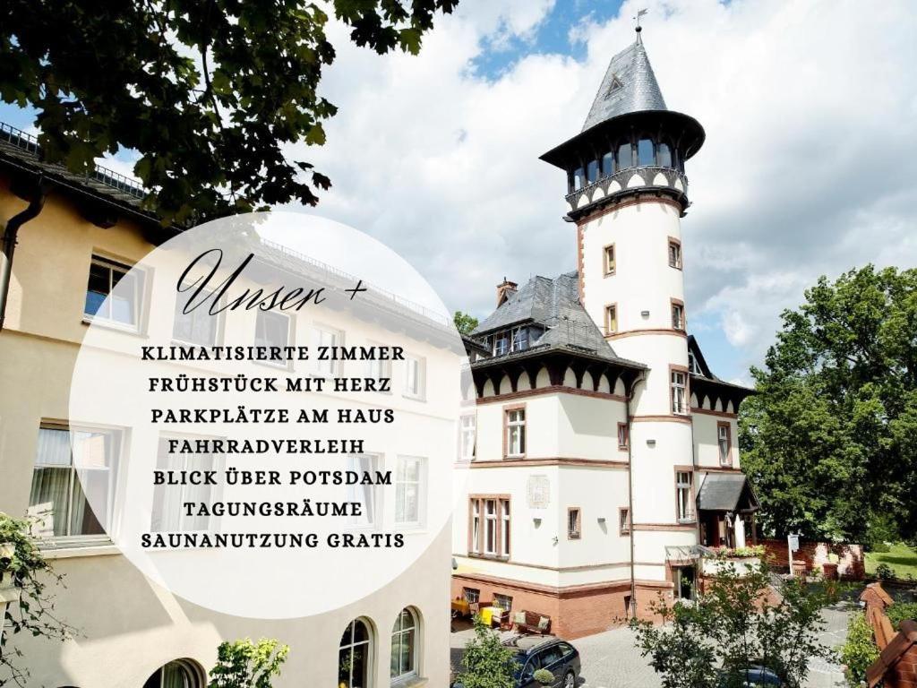 Το κτήριο όπου στεγάζεται  το ξενοδοχείο