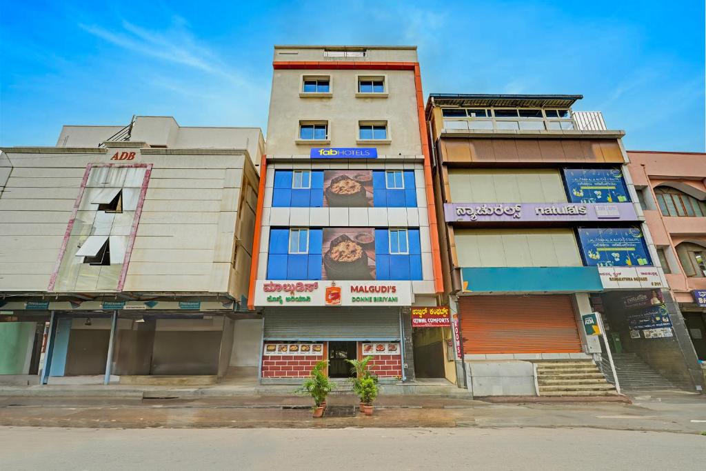 Το κτήριο όπου στεγάζεται  το ξενοδοχείο