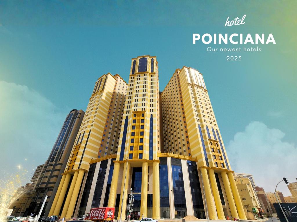 Γενική άποψη της πόλης Az Zahrāʼ ή θέα της πόλης από  αυτό το ξενοδοχείο