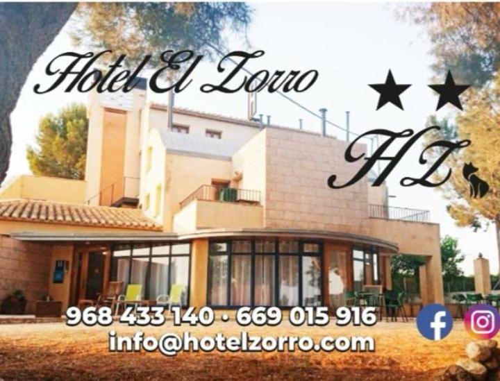a picture of a house with the words hotel koya at Hotel El Zorro in Barranda