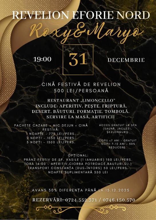 艾福雷诺德Hotel-Apartments Roxy&Maryo的革命剧院挪威周年纪念演出宣传单