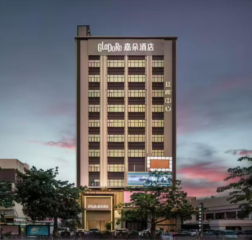 Clădirea în care este situat/ăhotelul