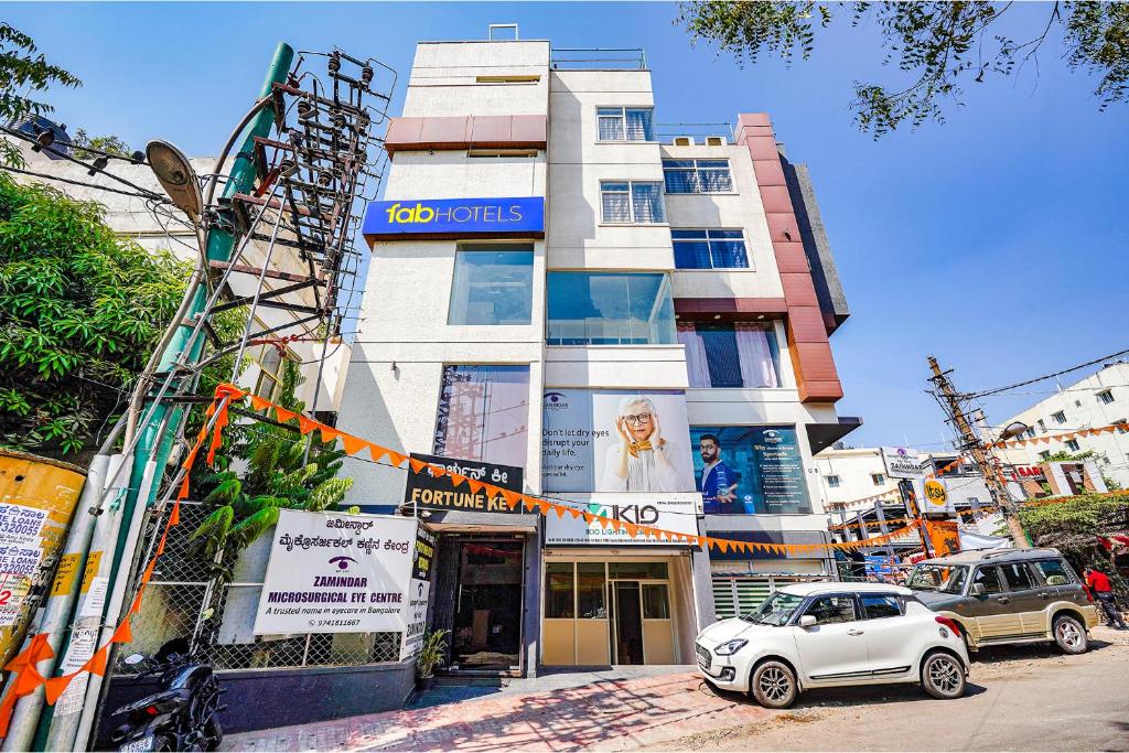 Το κτήριο όπου στεγάζεται  το ξενοδοχείο