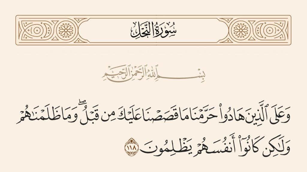 Φωτογραφία από το άλμπουμ του الاردن σε Γέρασα