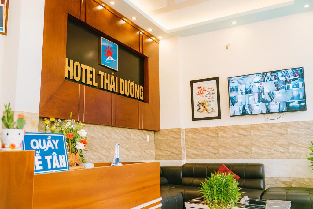Μια τηλεόραση ή/και κέντρο ψυχαγωγίας στο Thái Dương Hotel