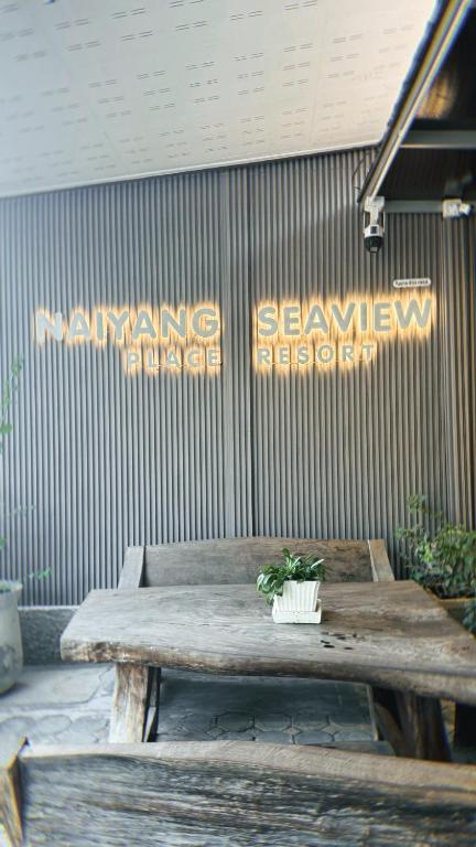 Naiyang Seaview Place Resort - 5