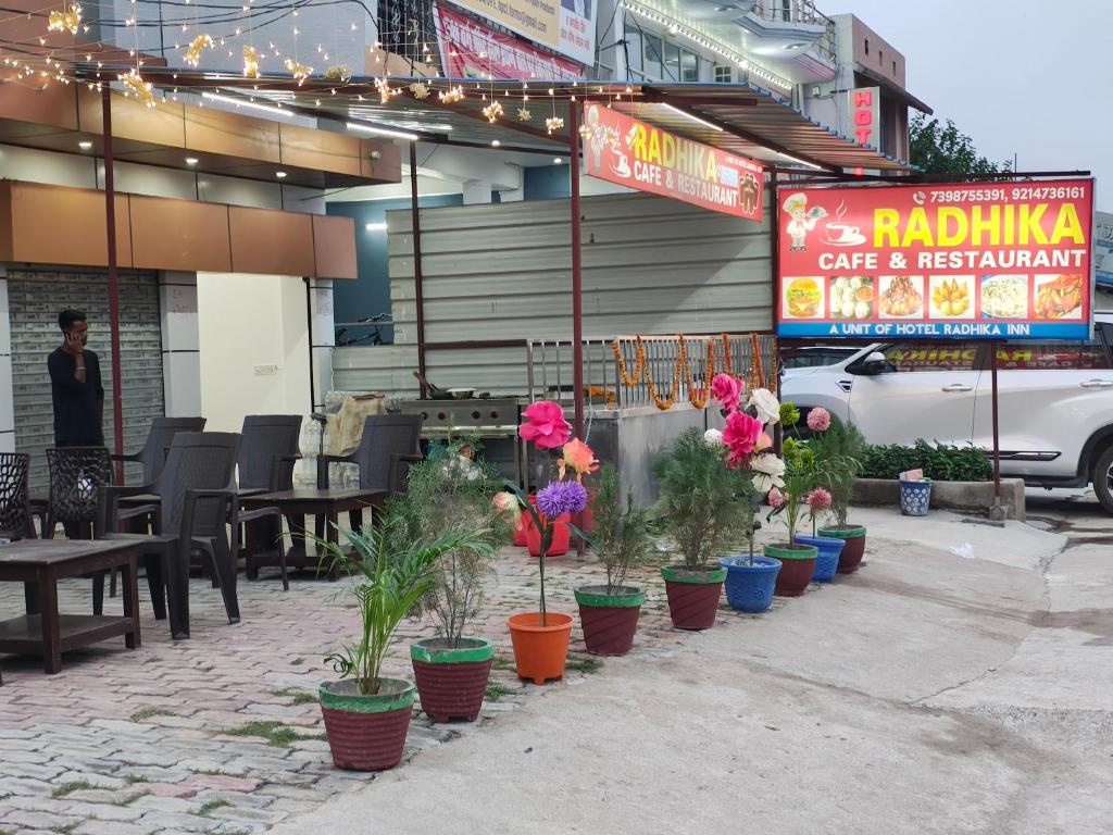 Το κτήριο όπου στεγάζεται  το ξενοδοχείο