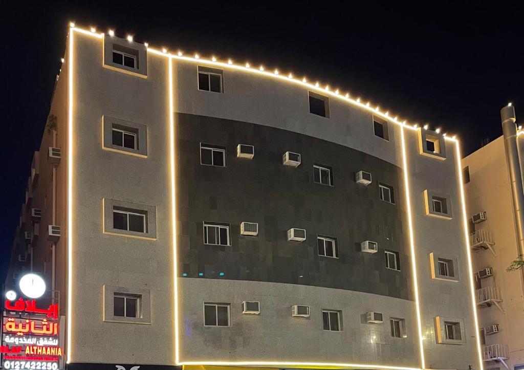 Το κτήριο όπου στεγάζεται  το ξενοδοχείο διαμερισμάτων