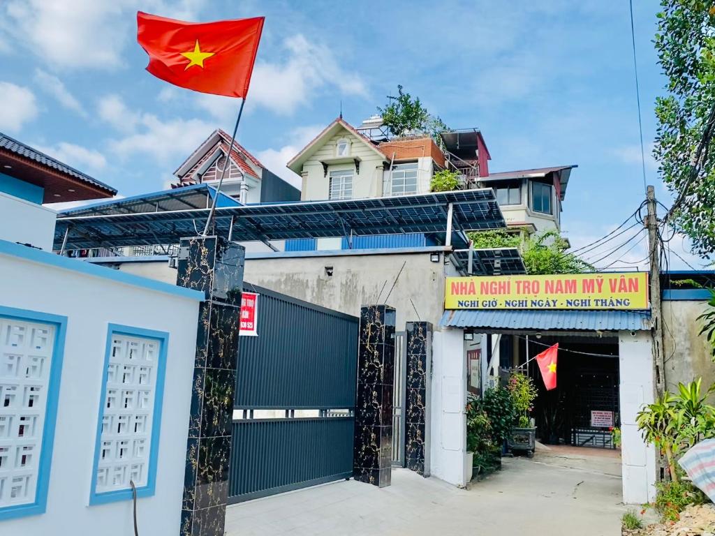 Το κτήριο όπου στεγάζεται  το ξενοδοχείο