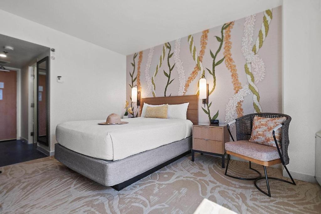 Ala Moana Hotel - Resort Fee Included - 