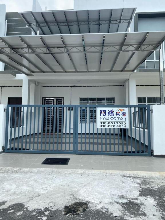 Φωτογραφία από το άλμπουμ του HongStay SUNGAI BESAR σε Sungai Besar