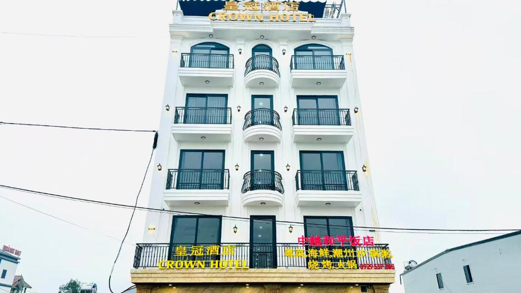 Το κτήριο όπου στεγάζεται  το ξενοδοχείο