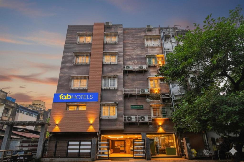 Το κτήριο όπου στεγάζεται  το ξενοδοχείο