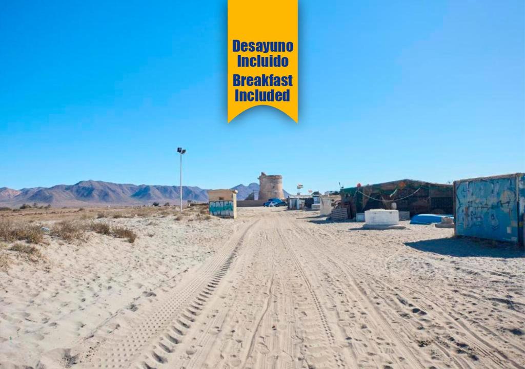 Φυσικό τοπίο κοντά σε αυτό το διαμέρισμα